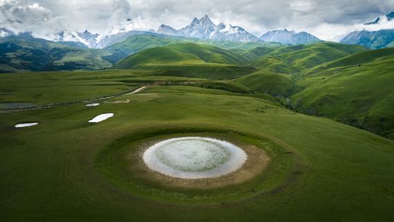 Eye of Genie