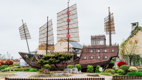 Dongyi Town