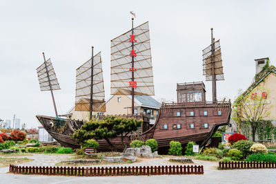 東夷小鎮