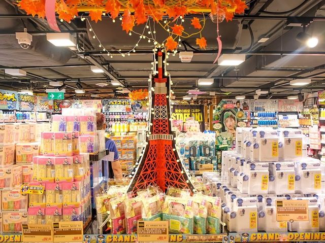 全港最大!DONKI 屯⾨店開幕 全港最大!DONKI 屯⾨店開幕