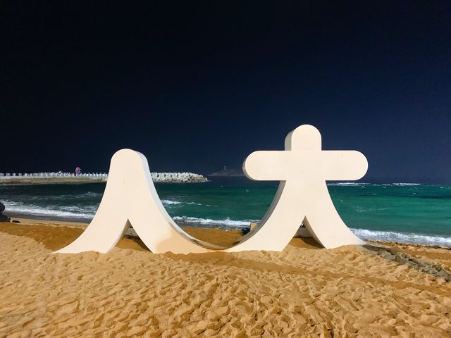 속초 [속초 해수욕장]
