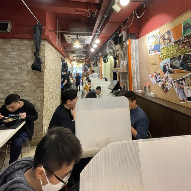 湯飯專門店之村爺爺