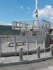 Southern Breakwater Viewing Platform