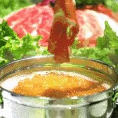 AI NI NIU ROU HUO GUO ZI ZHU LA HU AN CHANG DIAN 여행 사진
