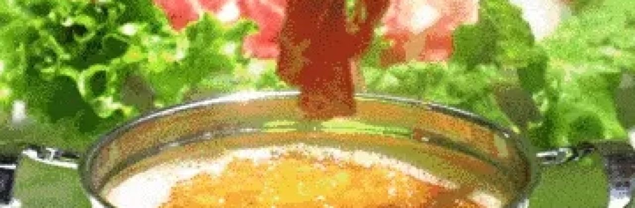 AI NI NIU ROU HUO GUO ZI ZHU LA HU AN CHANG DIAN