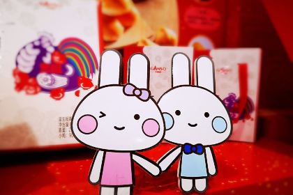 GANSO元祖食品(东台店)