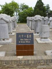 Stone Statues of Sixty-One Foreign Ministers