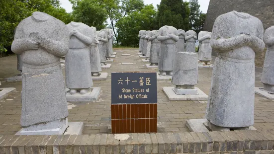 Stone Statues of Sixty-One Foreign Ministers