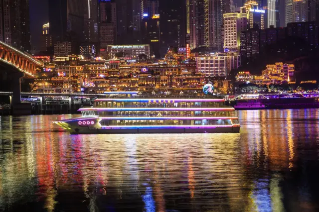 Chongqing Boat Experience