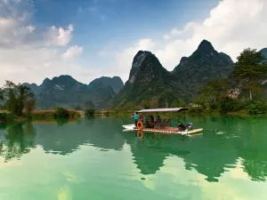 바마 판양강 관광지