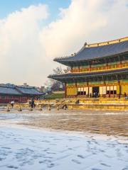 Museo del palacio nacional de Corea