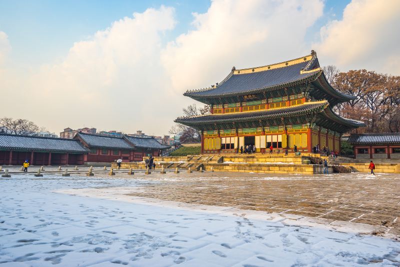 National Palace Museum of Korea