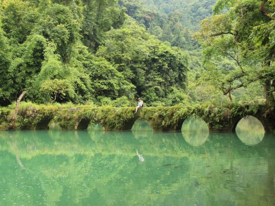 Xiaoqikong Ancient Bridge