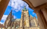 St. Vitus Cathedral