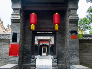 Cheongju to Daejeon Train Timetables