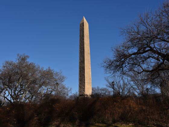 World War II Memorial