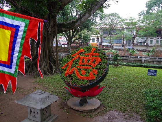 Temple Of Literature