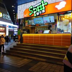 FANG NIU BAN JIE FANG BEI DIAN User Photo