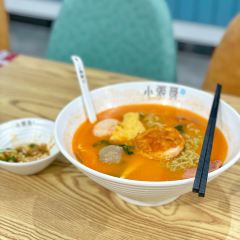 小張哥麻辣燙(吾悅廣場店)張用戶圖片