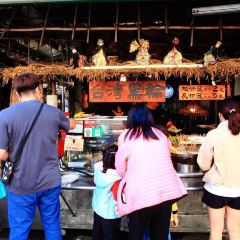 Taiwan Tempura 2 Dollars User Photo