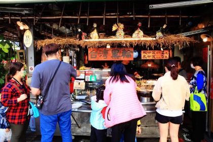 Taiwan Tempura 2 Dollars