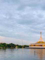 Surat Thani Rama 9 Public Park