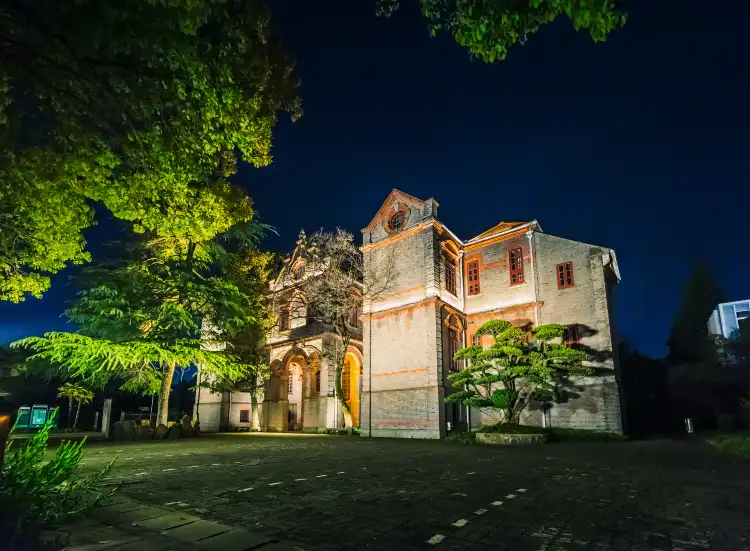 Hotels near Haonan Bieye