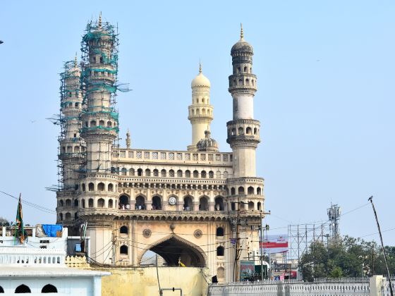 Mecca Masjid