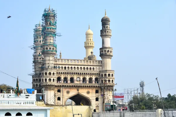 Le Meridien Hyderabad