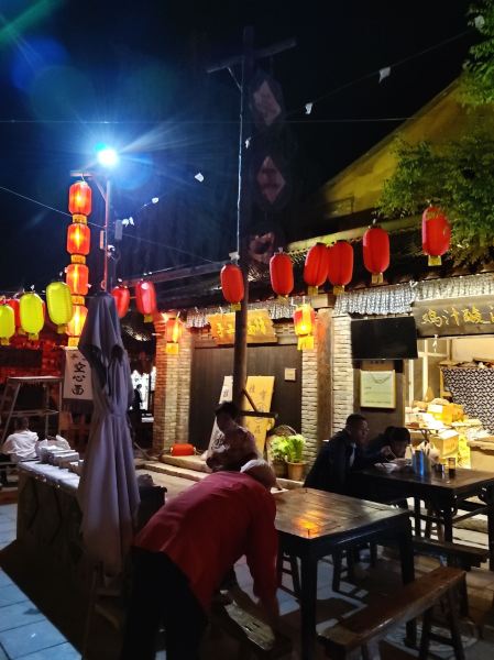 Taixingshuizhenjizhigua Noodle House