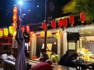 Taixingshuizhenjizhigua Noodle House