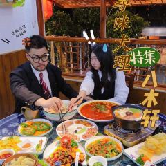 ba mu xuan User Photo