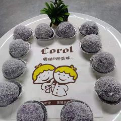 金水台温泉中餐厅 User Photo