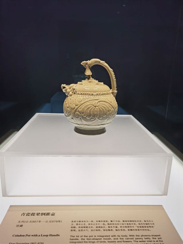 陝西曆史博物館
