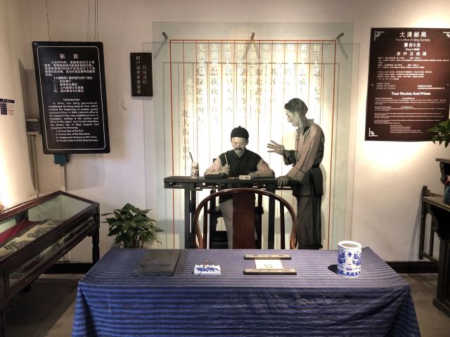 대청우국