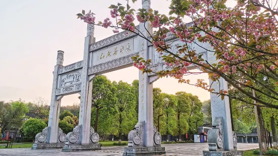 長壽菩提山文化旅遊景區