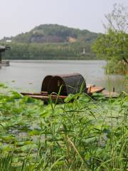 Wudeng Lake