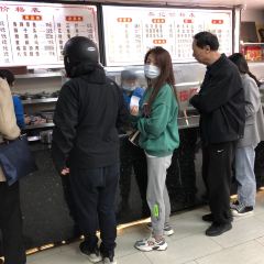 Fan Ji La Zhi Rou(ZhuBaShi) 여행 사진