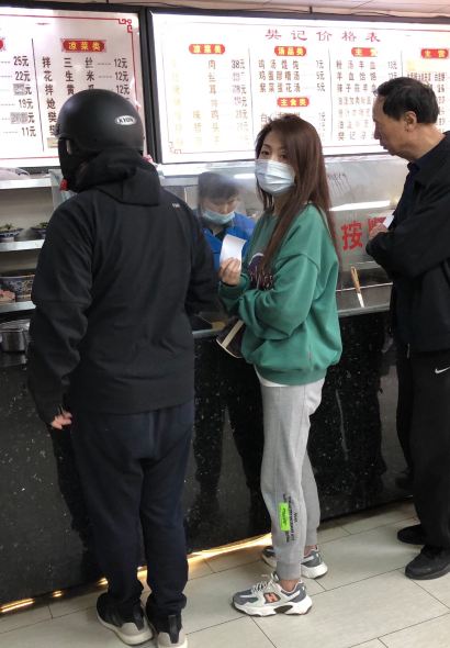 樊記臘汁肉（竹笆市店）