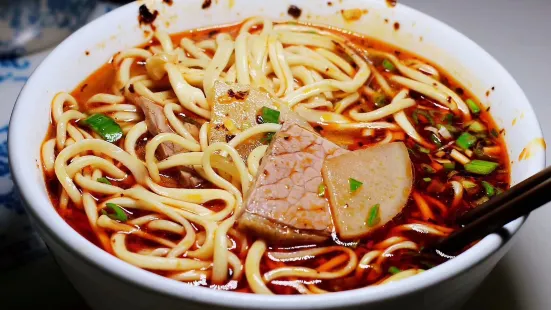 Mazilu Beef Noodles (nongminxiang)