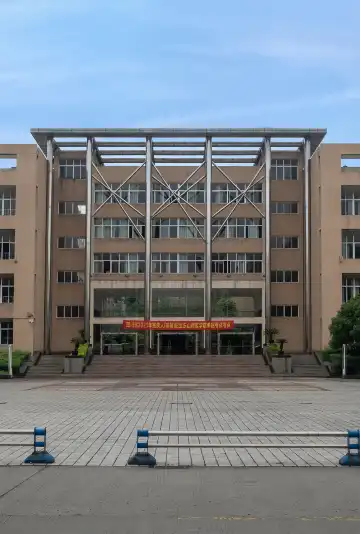 Hotels near Leshan Normal University
