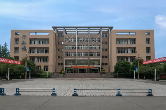 楽山師範学院周辺のホテル