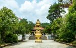 Tianxin Yongle Temple