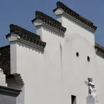 Hôtels Shilily à Qianxian