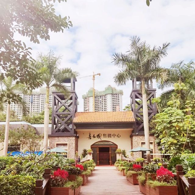 Nanning Hot Spring Oasis Day Trip