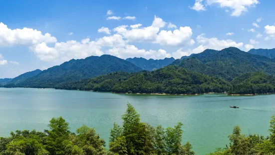 National Forest Park of Taohuajiang of Hunan