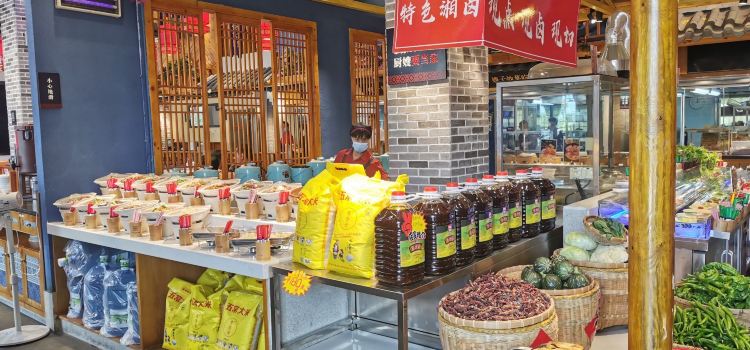 厨嫂当家(韶关高铁站店)