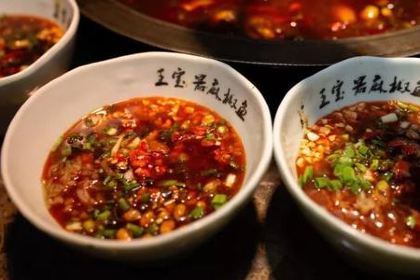 匠岳·王宝器麻椒鱼(汉中店)