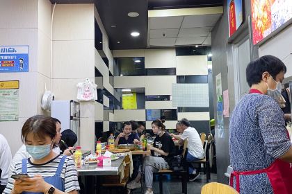 Daxiangfeiteng Fish (qunzhong)