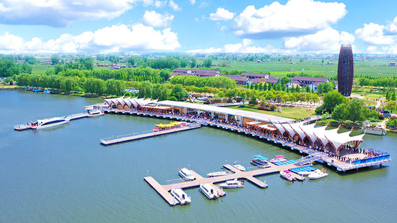 Huai'An Eco-Tourism Scenic Spot of White Horse Lake